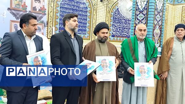 روستای ابودبس؛ میعادگاه عاشقان، تجدید پیمان با آرمان‌های سردار تقوی‌فر و شهدای روستا  