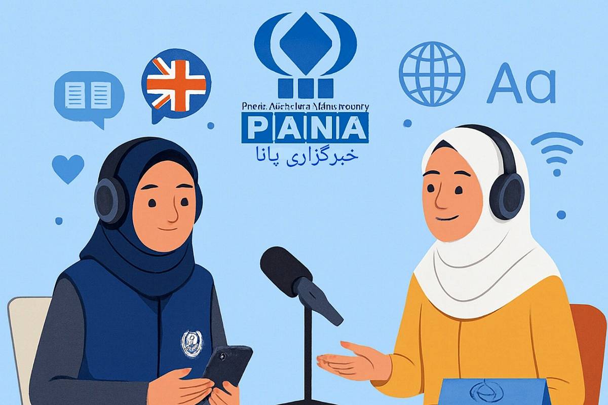 اپلیکیشن‌ها و سایت‌های یادگیری زبان، جعبه‌ابزاری برای موفقیت دانش‌آموزان است