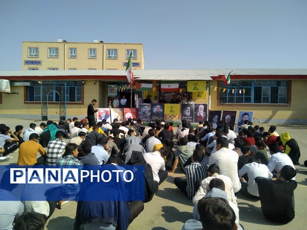 مراسم گرامیداشت شهید مقاومت در دبیرستان‌های پسرانه شهرستان خلیل‌آباد