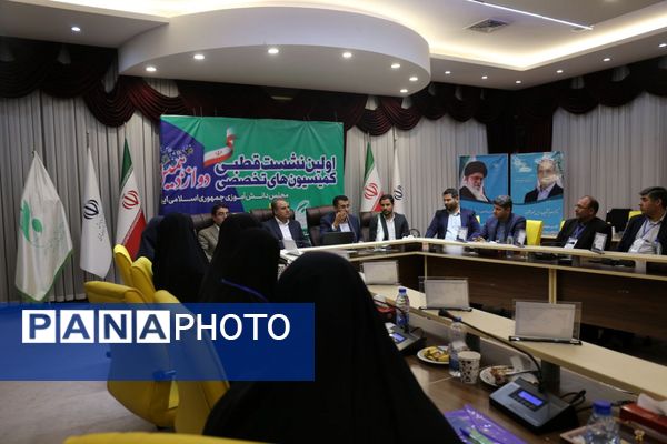 نشست قطب ۵ دوازدهمین دوره مجلس دانش‌آموزی به میزبانی استان آذربایجان شرقی