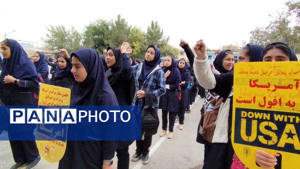 مراسم ویژه شهید سید حسن نصرالله در دبیرستان شهید عباسی