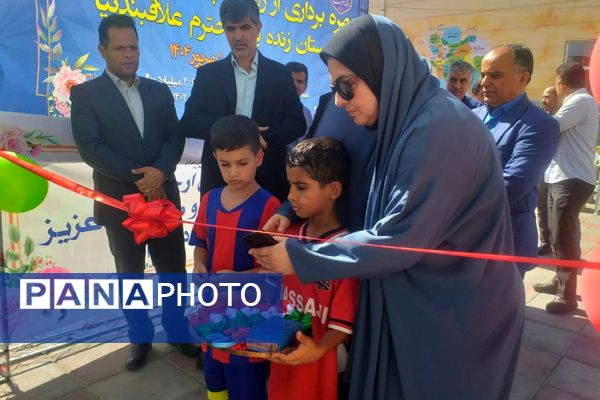 آیین بهره‌برداری از فضاهای ورزشی آموزش و پرورش شهرستان ملارد 