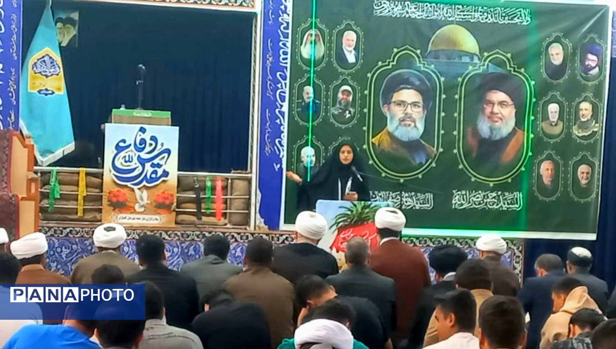مراسم سالروز شهادت شهید سید حسن نصرالله در کامیاران