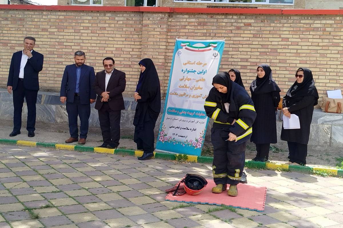 هدف از برگزاری جشنواره علمی - مهارتی و آموزشی سفیران سلامت دانش آموزی، تقویت نقشآفرینی دانشآموزان در حوزه سلامت است