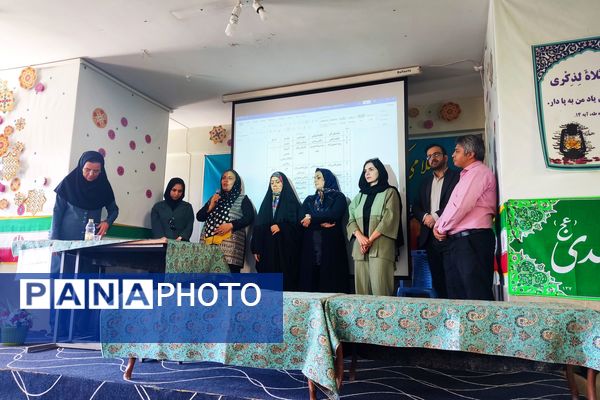 انتخابات انجمن اولیا و مربیان در دبیرستان دخترانه گراشی ناحیه۳