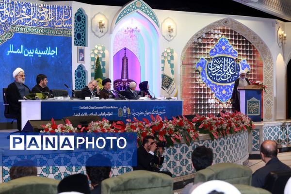 اجلاسیه بین الملی ششمین کنگره جهانی حضرت رضا(ع) در مشهد