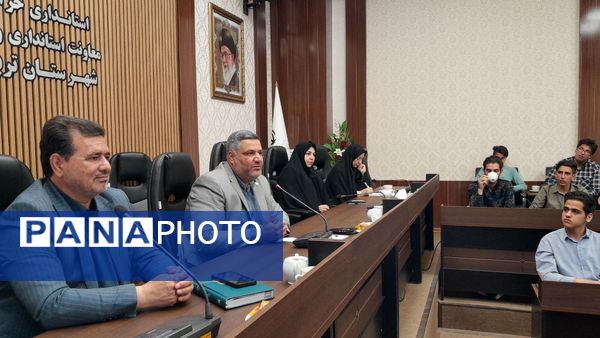 گردهمایی دانش آموزی تلاشگران امروز ، امیدان فردا 
