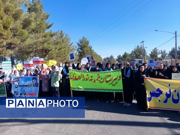 استکبار ستیزی از جنس راهپیمایی در زاوه