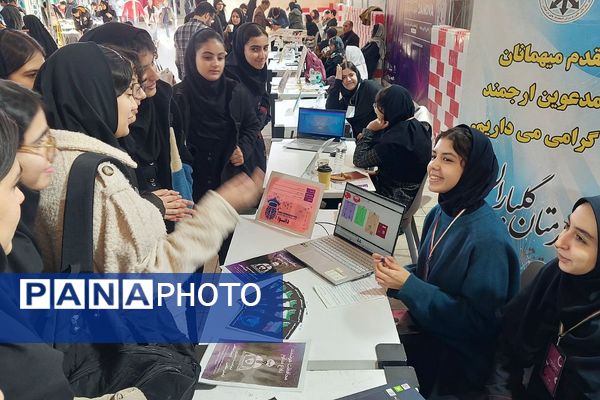 بازدید علمی دانش‌آموزان کهریزک از پارک علم و فناوری پردیس