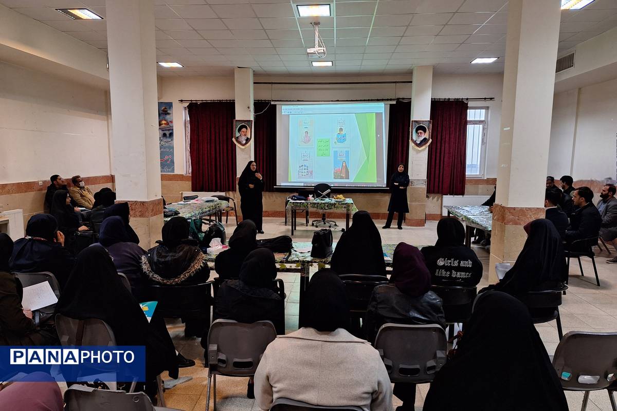 کارگاه توانمندسازی دبیران درس تفکر و سبک زندگی در پردیس