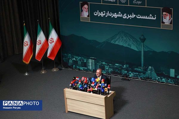 نشست خبری علیرضا زاکانی شهردار تهران