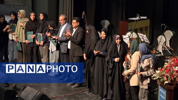 تقدیر و تجلیل از ستارگان درخشان هنرستان هنرهای زیبای اصفهان