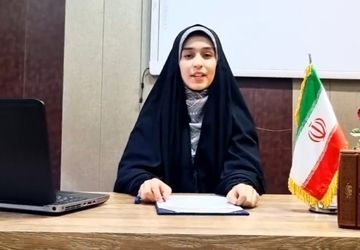 اخبار آموزشی و پرورشی آذرماهِ ۱۴۰۳ "شهرستان‌ صالح‌آباد"