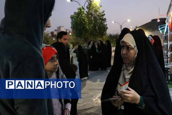 صدای فلسطین در مشهد؛ گردهمایی بزرگ همبستگی