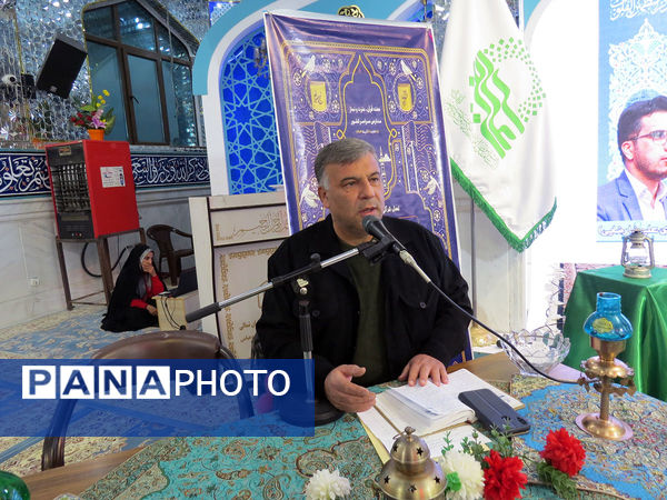 محفل انس با قرآن کریم استان خراسان شمالی