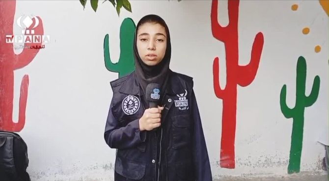 برگزاری همایش «وطن‌یار» در گرگان