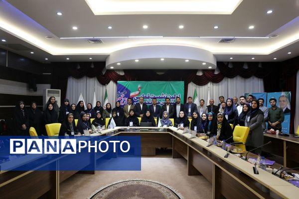 نشست قطب ۵ دوازدهمین دوره مجلس دانش‌آموزی به میزبانی استان آذربایجان شرقی