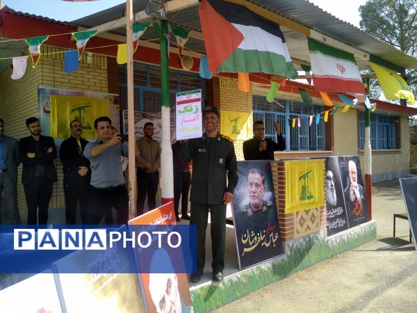 مراسم گرامیداشت شهید مقاومت در دبیرستان‌های پسرانه شهرستان خلیل‌آباد