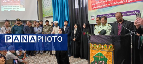 اجتماع بزرگ شیروانی‌ها در محکومیت جنایات صهیونسیتها با سخنرانی «سحر امامی»