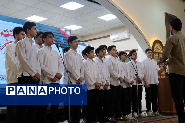 تجلیل از برگزیدگان جشنواره‌های فرهنگی و هنری دانش‌آموزان مازندران