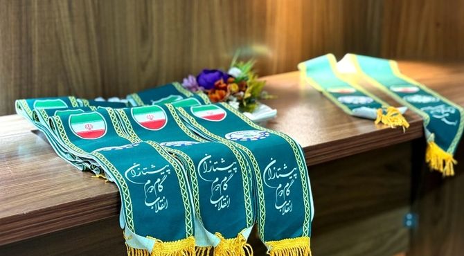 کارگاه توانمندسازی معاونین و مربیان پرورشی پیشتاز