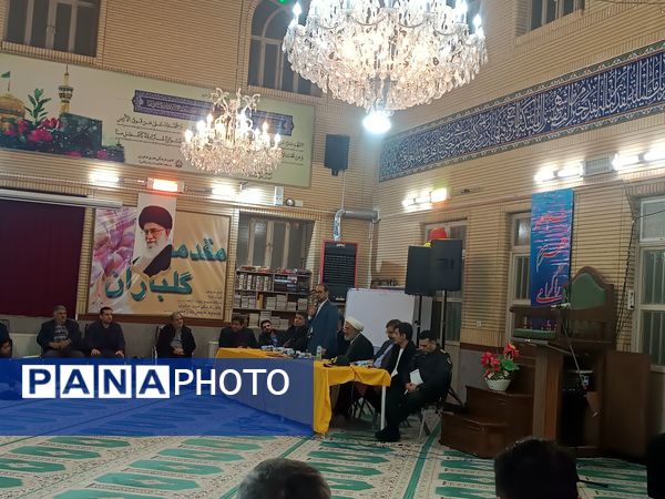 ملاقات مردمی  نماینده مردم مشهد و کلات در مجلس شورای اسلامی