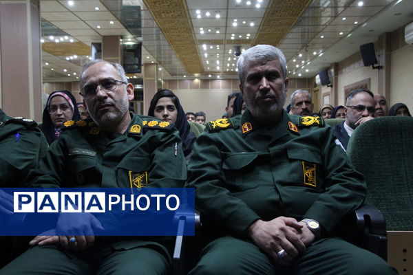 اختتامیه رویداد رسانه‌ای طنین یزد