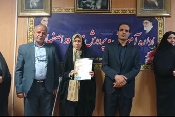 برگزاری مراسم تجلیل از خبرنگاران پانا با حضور مدیر آموزش‌وپرورش ناحیه دو 