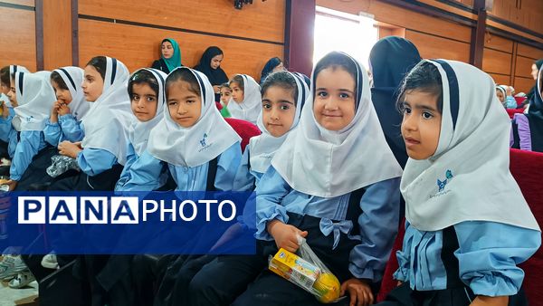 جشن «نشاط و امید» به مناسبت هفته ملی کودک و نوجوان در شهر یاسوج 