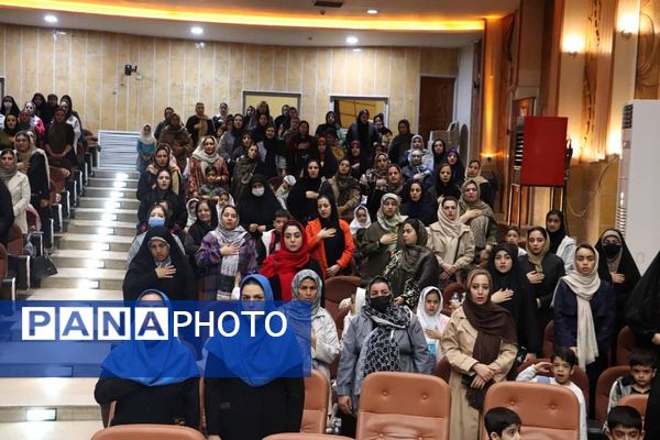  اختتامیه جشنواره کتابخوانی «بخوانیم برای فردا» 