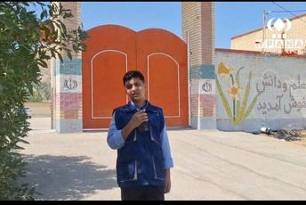 ایین بازگشایی مدرسه روستایی خون دشتستان
