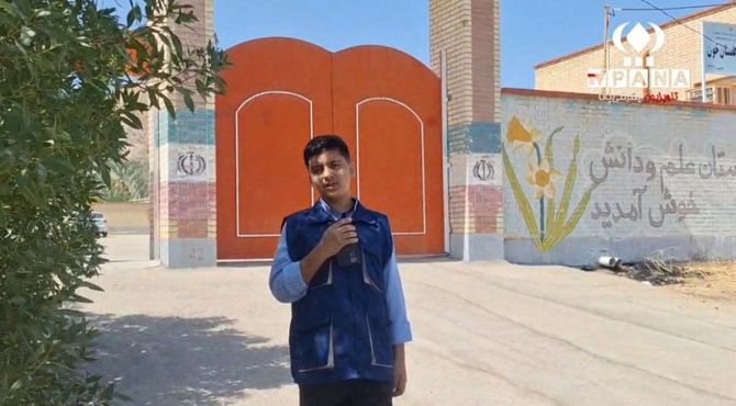 ایین بازگشایی مدرسه روستایی خون دشتستان
