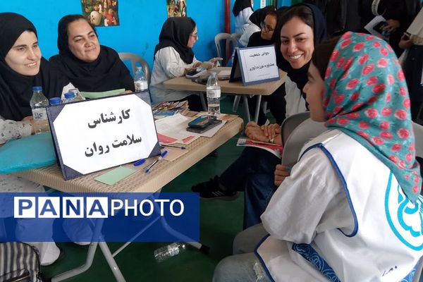 افتتاحیه "میدان پویا" در کهریزک 
