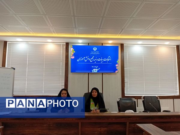 انتخابات هیأت رئیسه  مجمع دانش آموزی دختران ناحیه 3مشهد