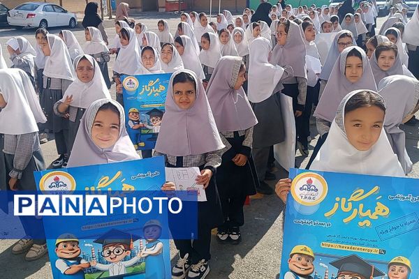 همیاران گاز در دبستان توفیق شهرستان رباطکریم