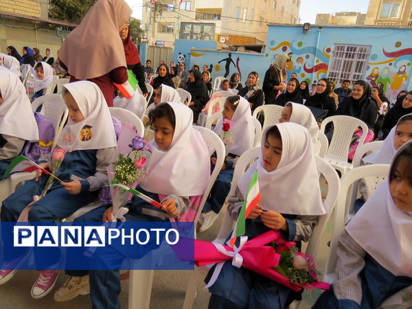جشن شکوفه ها مدرسه ۱۷شهریور