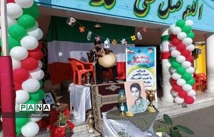 زنگ ورزش زورخانه‌ای در آموزش و پرورش اقدامی طلایی در ورزش دانش آموزی