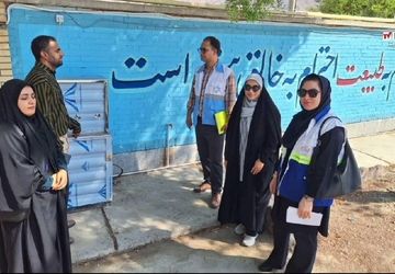 بازدید مشترک آموزش و پرورش و شبکه بهداشت و درمان از مدارس