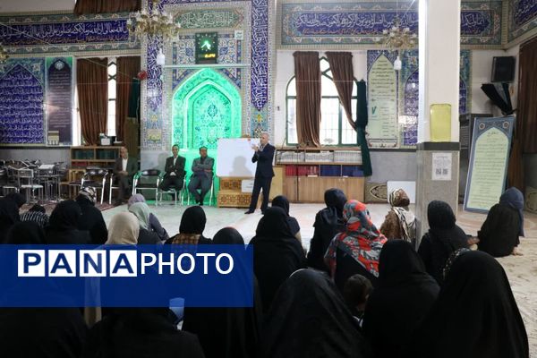 انتخابات انجمن اولیا و مربیان دبیرستان جلیل مرشدیان ناحیه ۷