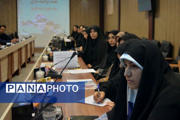برگزاری جلسه توانمند سازی ویژه مشاوران جدیدالاورود در بهارستان دو