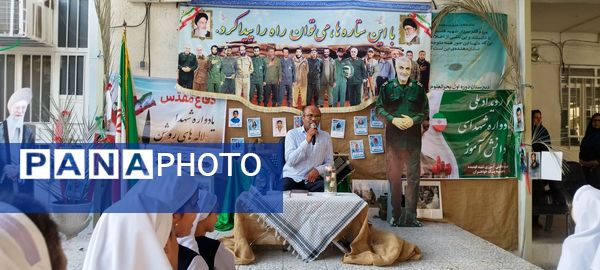یادواره «لاله‌‌های روشن» 