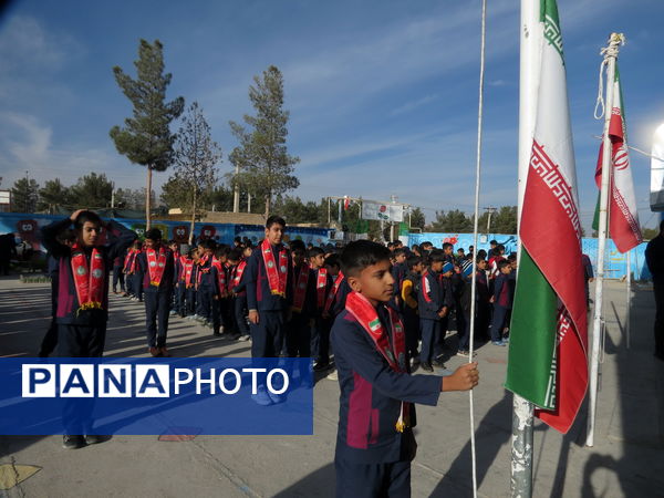 قاب پانا خاتم از شادی و نشاط دانش‌آموزان 
