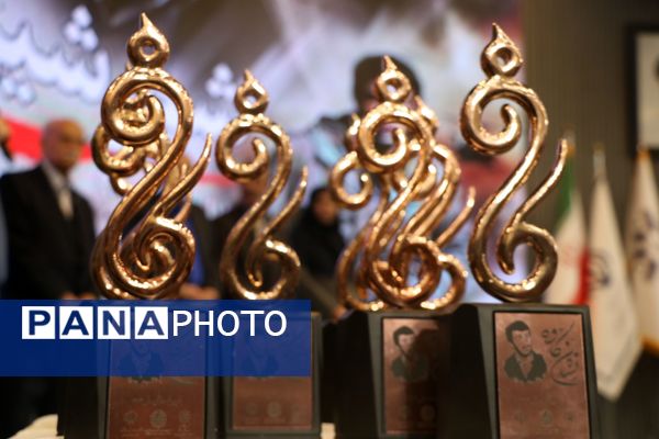 برترین‌های ورزش خراسان‌رضوی در آیین نشان کاوه معرفی شدند