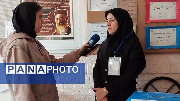  انتخابات شورای دانش‌آموزی در هنرستان کاردانش حافظ