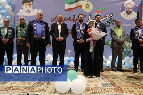 جشن سپاس معلم و سالروز تاسیس سازمان دانش‌آموزی در آذربایجان غربی