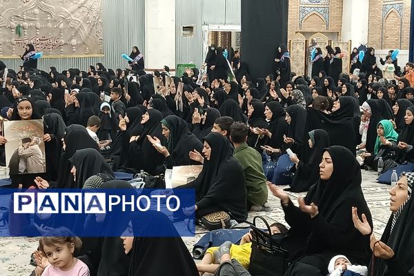 آخرین اجلاسیه ۱۲۰۰۰ شهید شهرستان‌های استان تهران در مصلی نمازجمعه باقرشهر