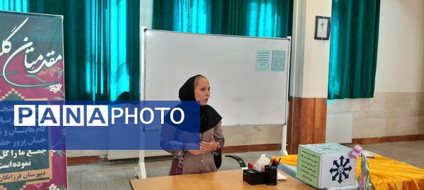اولین جلسه دیدار چهره به چهره اولیا با دبیران دبیرستان فرزانگان استعداد درخشان ملارد