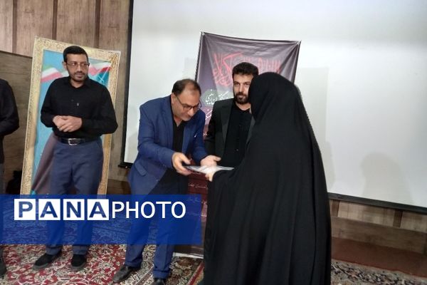 همایش بزرگ تقدیر از فعالان امر به معروف و نهی از منکر ناحیه ۵