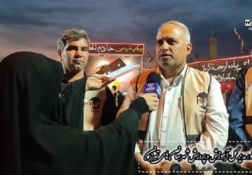 حضور مدیرکل و دیگر مسئولان آموزش و پرورش و امام جمعه رباط‌کریم در موکب «عشاق‌الحسین(ع)» دانش‌آموزی عوارضی پرند ساوه