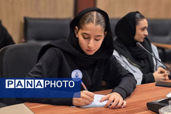 انتخابات انجمن های ورزشی دانش‌آموزی ناحیه دو بهارستان